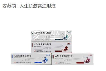 14歲的孩子坐飛機要不要買票，怎么買票，教你三步快速完成