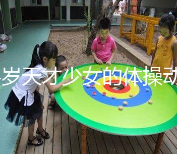 14歲天才少女的體操動作，網友表示：美翻了！