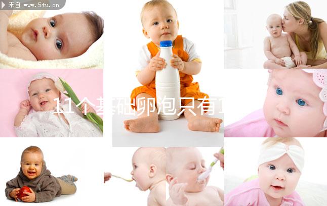 11個(gè)基礎(chǔ)卵泡只有1個(gè)可取什么情況？促排能否增多還不好說，建議進(jìn)一步評(píng)估