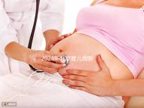 2024年北京育兒假新規定來了！西城區怎么休，怎么算？