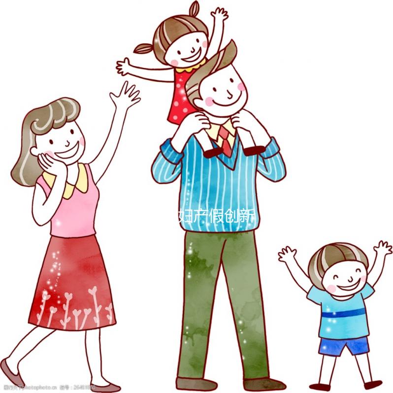 2024年孕婦產(chǎn)假創(chuàng)新高,基礎加額外天數(shù)共計158天