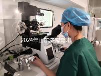 2024年山東濟(jì)南育兒假規(guī)定細(xì)則分析!是否包括周末官方答疑