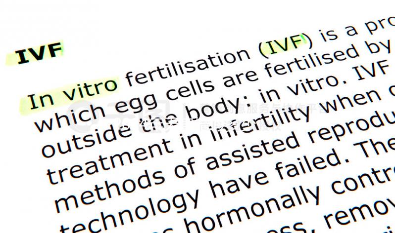 2024年天津婚假多少天新規定，60s就知道是自然日還是工作日？