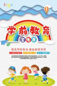 2024年失獨家庭供卵試管最新政策能否不排隊快速觀察？