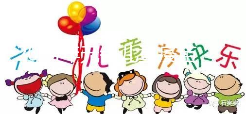 2024年無錫兒童疫苗預約指南，惠山區大部分人使用育苗