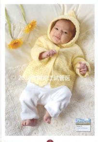 2024年黑龍江試管醫(yī)院排名公布，哈爾濱醫(yī)科大學(xué)第一醫(yī)院、市第一醫(yī)院排名前三