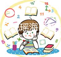 2024合肥瑤海區(qū)新生兒醫(yī)保卡辦理指南,當(dāng)月材料齊全