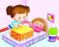 2024呼和浩特四維彩超醫(yī)院匯總,多少錢,怎么預(yù)約都在這里