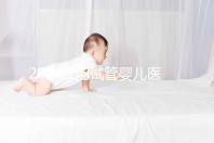 2024江門試管嬰兒醫院排名,附2家公立機構成功率與費用