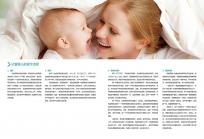 2025年試管嬰兒每個階段的流程操作步驟詳解-全過程是這樣做的！