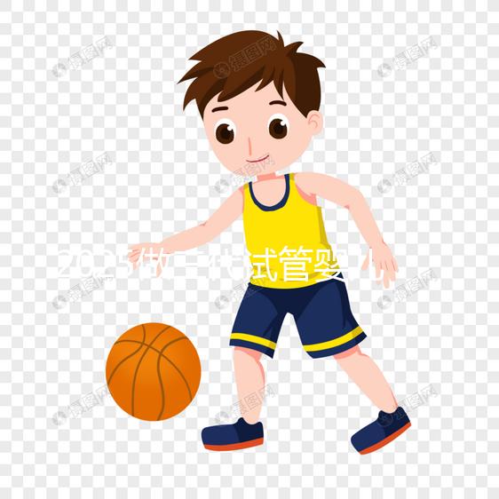 2025做三代試管嬰兒收費(fèi)價(jià)目表一覽,看看費(fèi)用一共花費(fèi)多少?