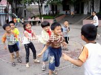 iphone蘋果手辦(pg手辦)