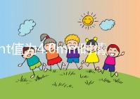 nt值為4.0mm時(shí)情況嚴(yán)重,選擇羊穿或絨穿刻不容緩