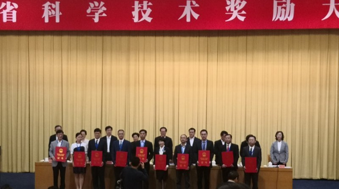 新葡京平臺微電子榮膺“2017年度浙江省科技進步一等獎”