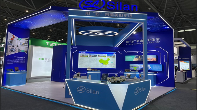 IC CHINA2022即日開展，新葡京平臺微邀您共話美好未來！
