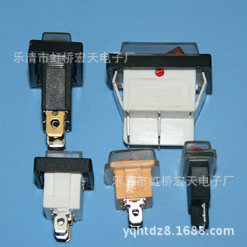 【宏天供應KCD1防水翹板開關 三腳防水翹板開關 掛燙機防水翹板開關】價格,廠家,圖片,電工開關,樂清市虹橋宏天電子廠-